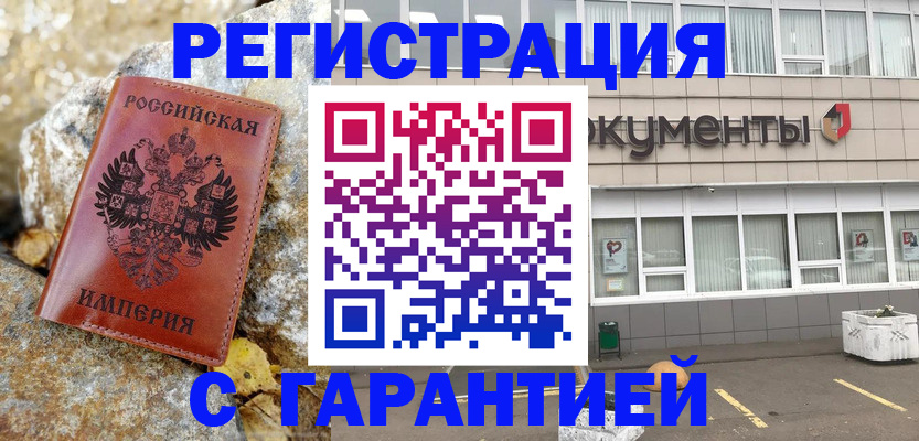 форма 3 в Палласовке